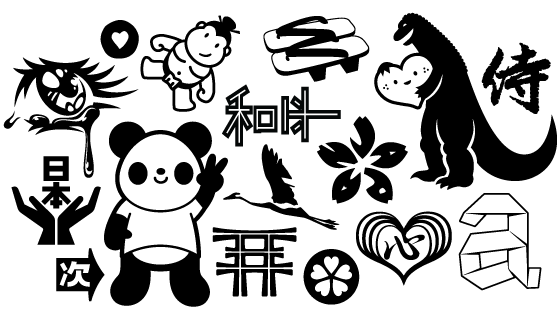 Various glyphs from the Font Aid V: Made For Japan typeface